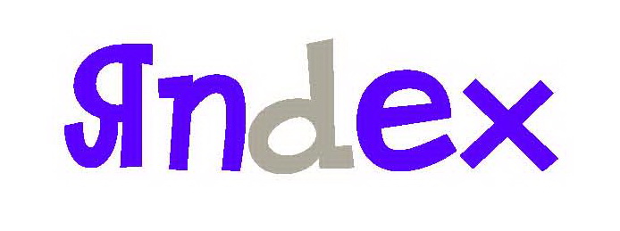 В часы досуга