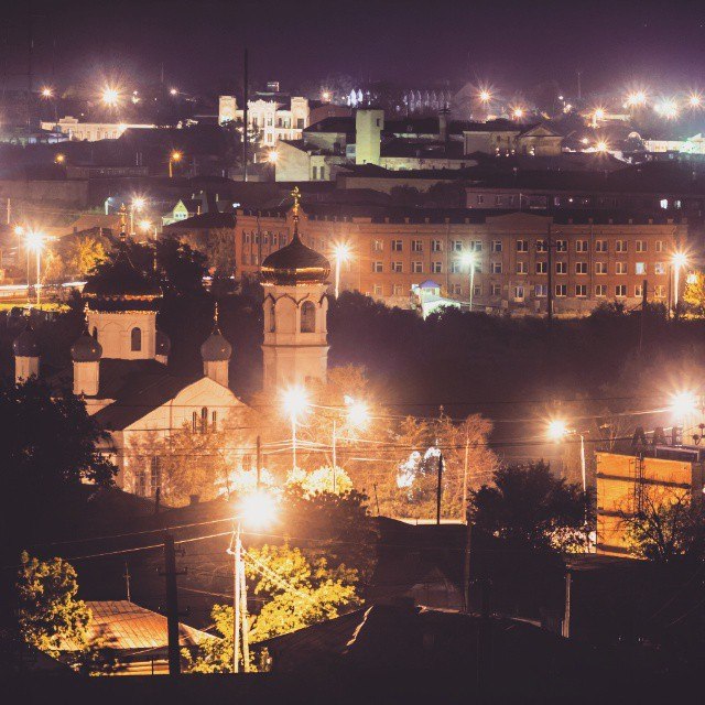 Город Солнца, город рай!