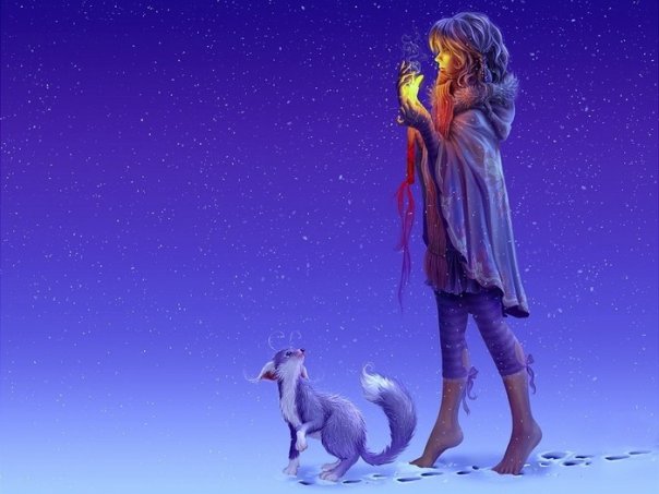 затаив дыхание