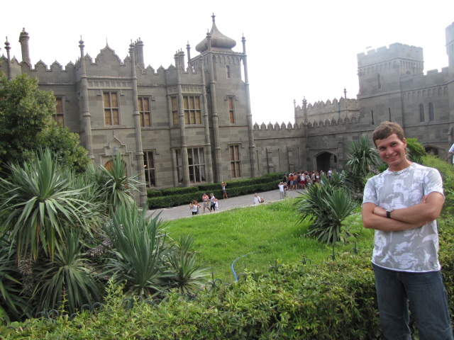 Открой секреты, Альбион!