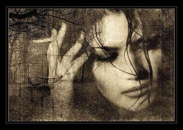 Родная-Чужая