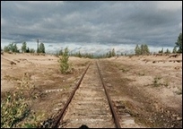 Мистика цели пути