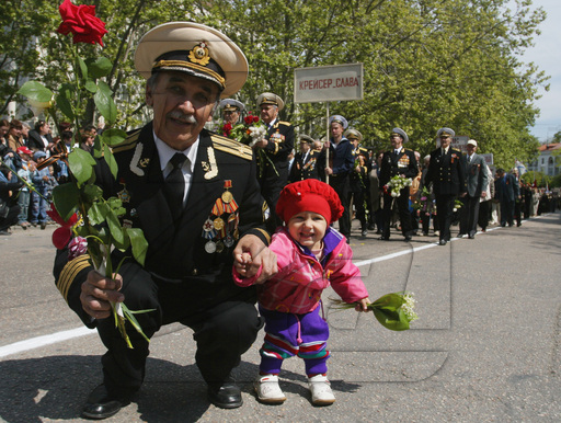 День Победы