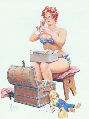 как молоды мы были