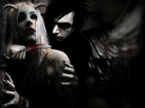 если только