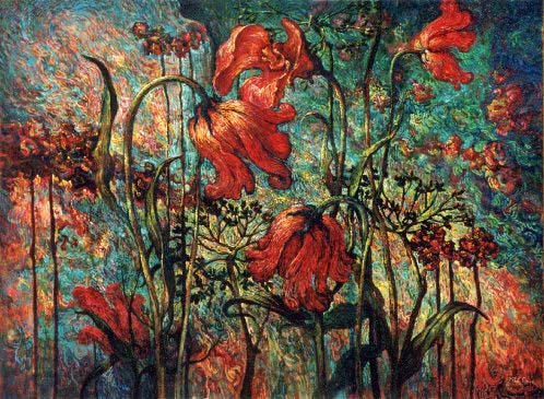 Про предательство