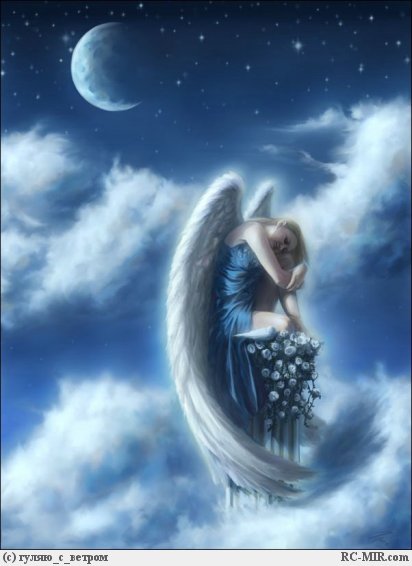 Дождь и ангел