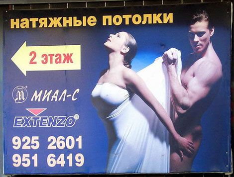 Как мне хочется выглядеть мудрым...