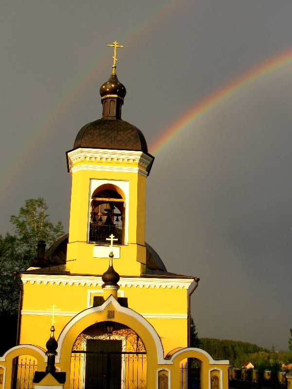 К первой исповеди даниила