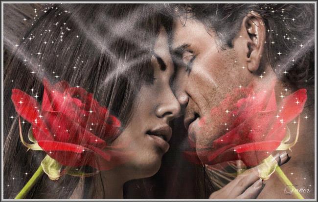 На волне любви