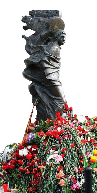 За годом год! В. С. Высоцкому