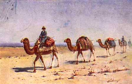 Возврание Иакова домой