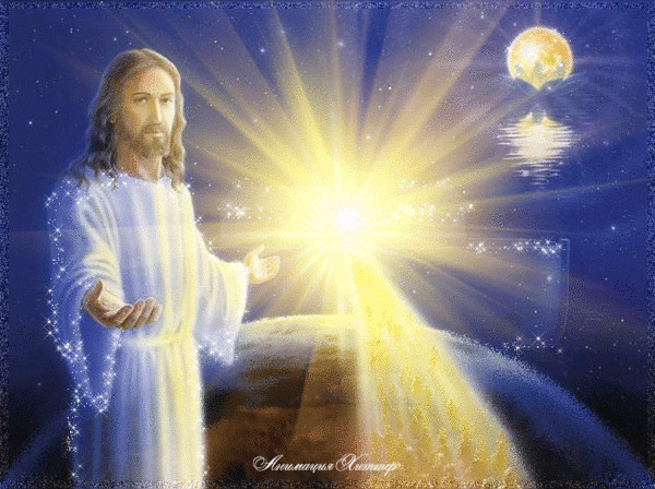 С себя начните строить этот мир!!!