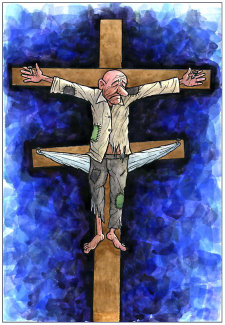 Важная реформа