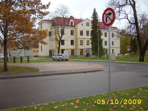 По осколкам воспоминаний