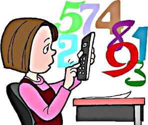 Математическая ода