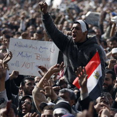 Глаза планета распахнула