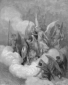 Два начала...