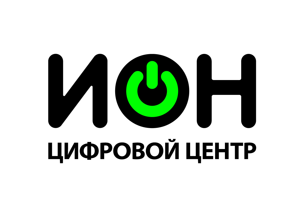 Центр сеть магазинов техники. Магазин цифровой техники логотип. Логотип магазина электроники.