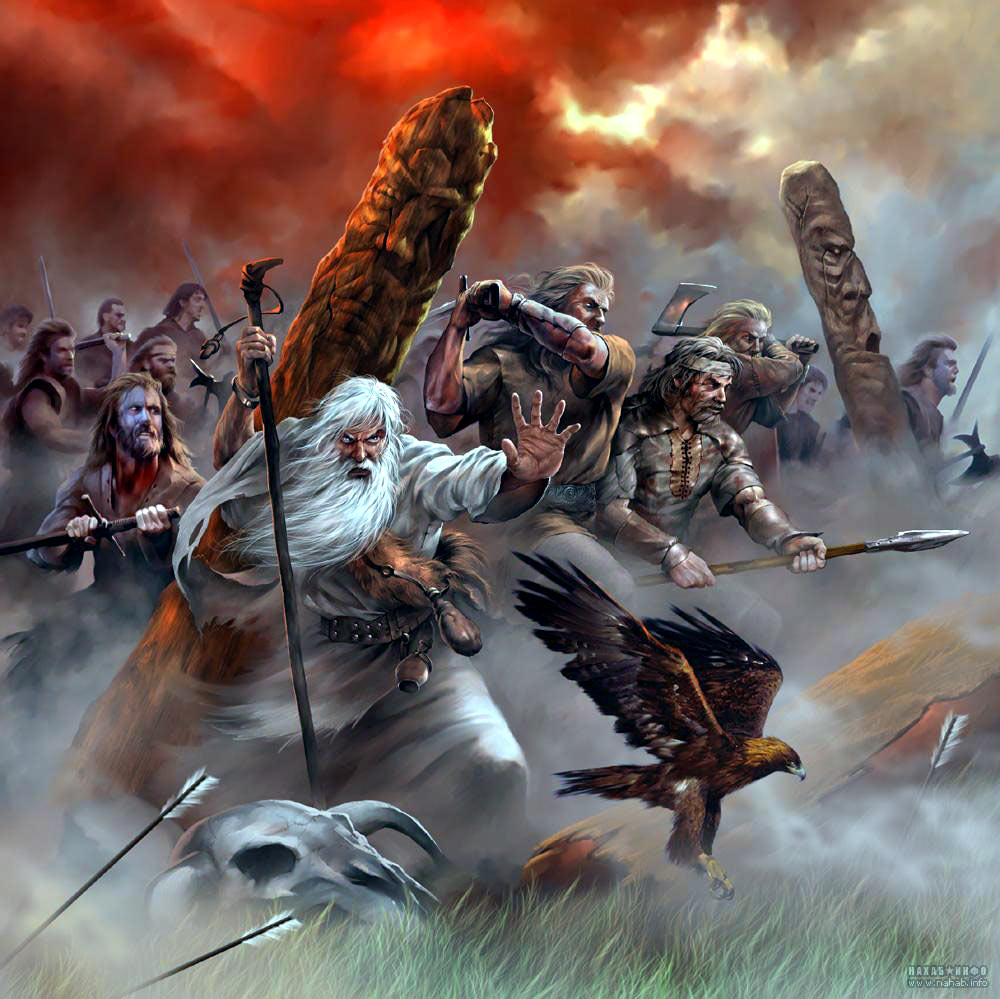 Русь моя родная...