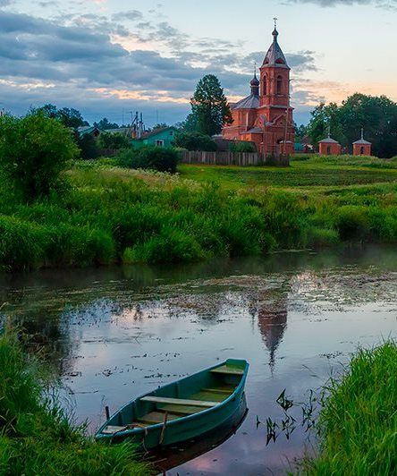 Русь Святая!
