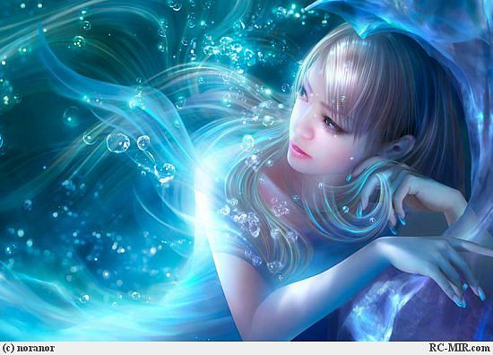 До свиданья!