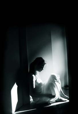 Отверженная