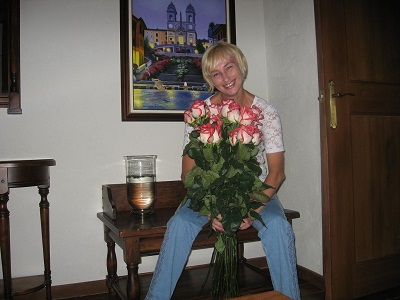 У день любовi...