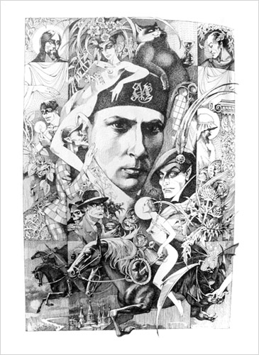 Воспоминания...