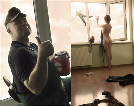 Паранойя повзрослевшего Малыша