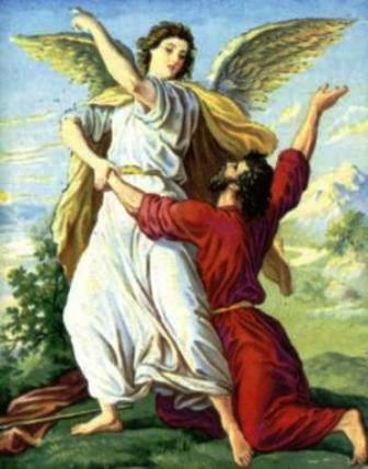 Со мною Господь, передайте ему