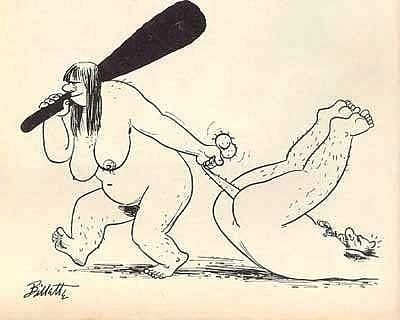 Я добуду тебя