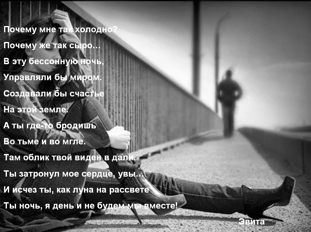 Почему так холодно в спб. Самый холодный год в петербурге. Дождь в петербурге. Почему так холодно в спб. Фонтанка в снегу.