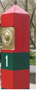 Акростихи 4-6