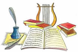 Я не хочу писать стихи