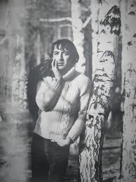 Клоун-листок