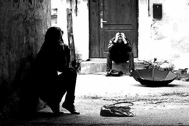 Те слова, что мы не сказали друг другу