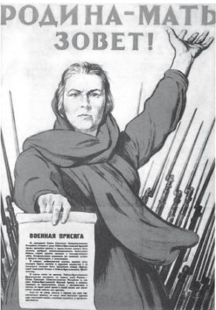 Коль снова грянет самый страшный бой...