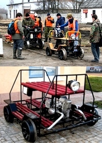 Романтика