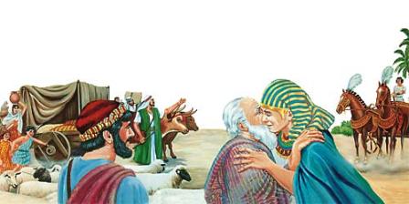 Встреча отца с сыном