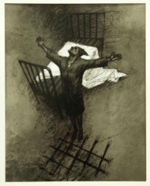 Палата номер шесть...