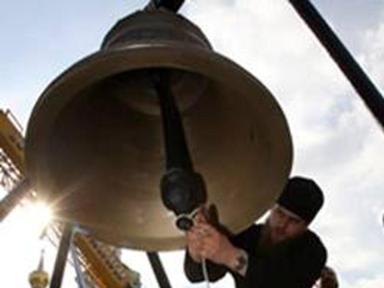 Колокольный звон