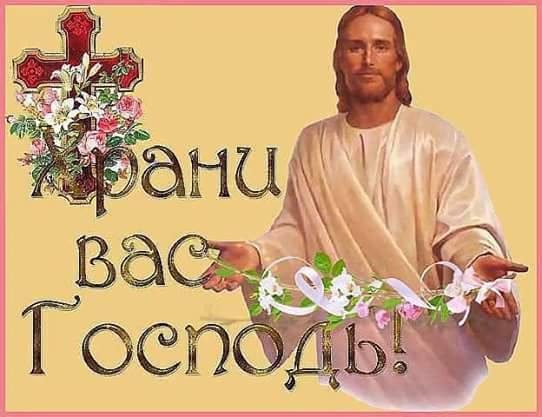 Когда душа устала, не поёт
