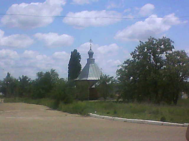 За всё придётся отвечать