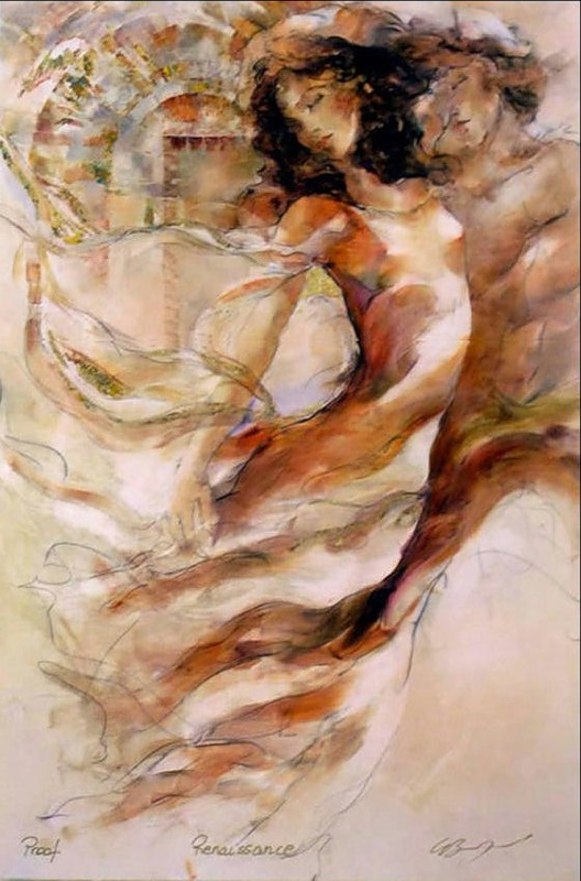 Люби того...