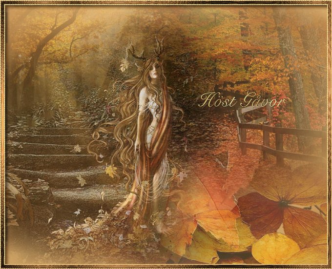 Кто же может...