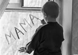 Мы за будущее в ответе!!!