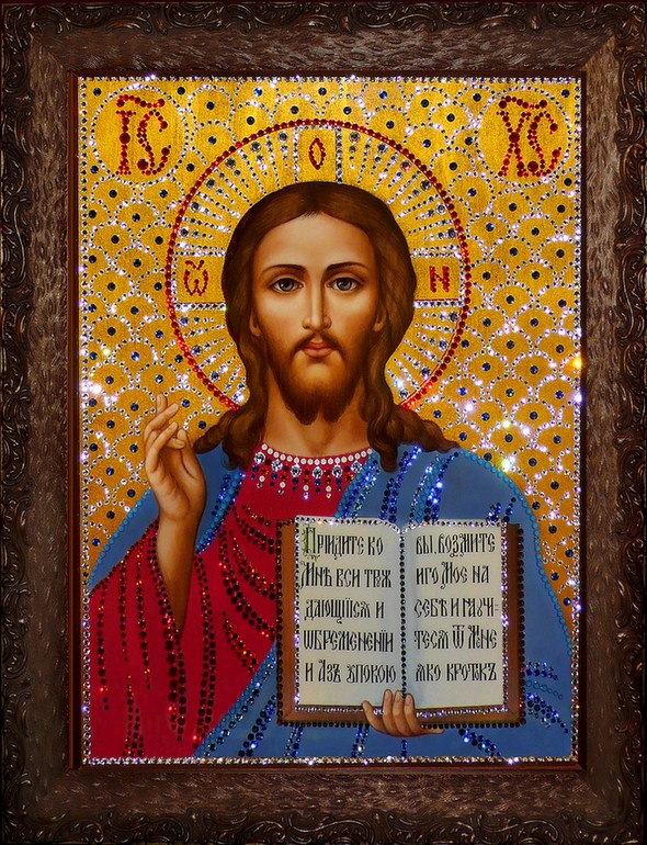 Творец души...