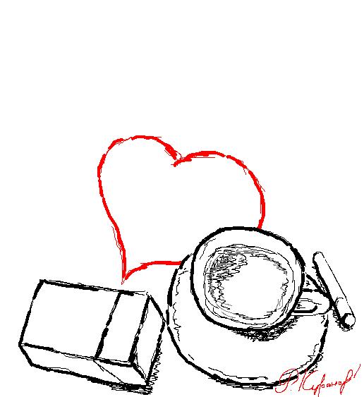 Холодный чай и сигареты