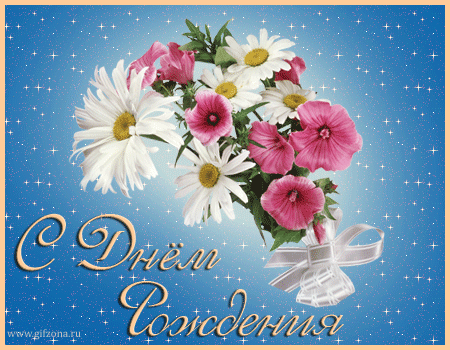 Улыбайся Дню Весеннему!!!